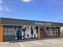 リフォートジム(Reffort GYM)