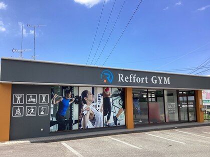 リフォートジム(Reffort GYM)の写真