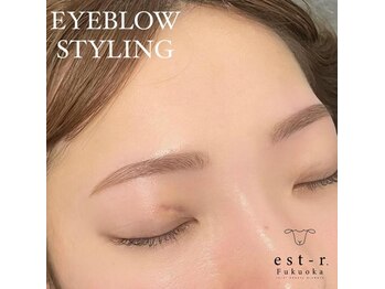 エルモ バイ エストアール 筑紫口店(L'mo by est-r.)/#美眉#アイブロウスタイリング