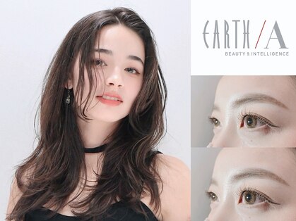 アース オーセンティック 大分下郡店(EARTH Authentic)の写真