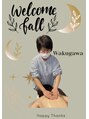整骨院プラーナ Wakugawa