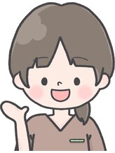 てっく整体院 馬場 