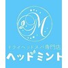 ヘッドミント 巣鴨店のお店ロゴ