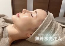 レクラ バイ ドクターエイチ(L'ECLAT by Doctor.H)