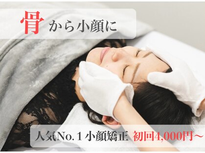 エレランサの写真