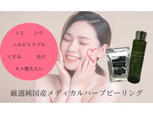 ロータス(LOTUS)