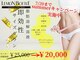 カリスボーテ 関本店の写真