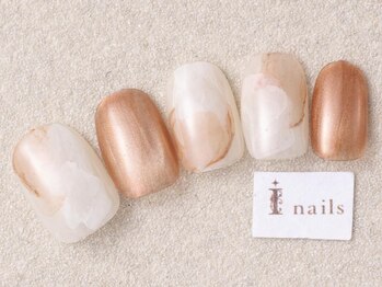 アイネイルズ 三宮店(I nails)/ オーロラマグインク
