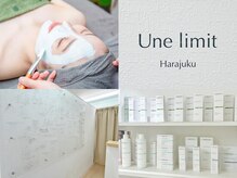 アンリミット 原宿竹下通り店(Une limit)