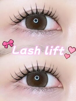 アイモア 一宮店(eye mor.)/立ち上げカール☆