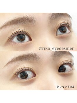 ルーム 川越店(Room)/次世代まつげパーマ