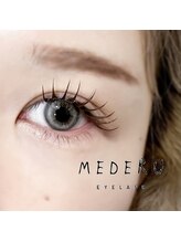 メデル 表参道(MEDERU)/＆healthy(エクステ×パーマ)