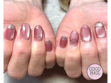 ココネイル 福生(COCO NAIL)/