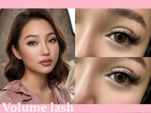 ジーナ(Gina)/ボリュームラッシュ