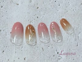 オフィスネイル