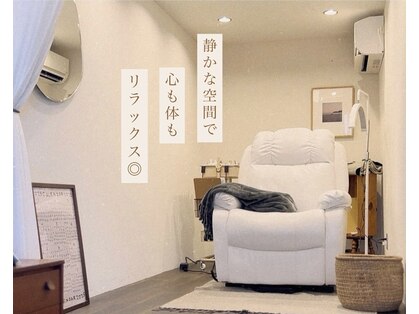 エピ(epi)の写真