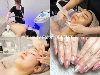 ベルフィーヌ 桐生店(BELFINE)の写真