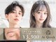 アイクイック 浅草ROX店(Ai Quick)の写真