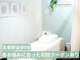 整骨院クリア 五香本院(整骨院Clear)の写真