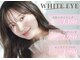 ホワイトアイ いわき(WHITE EYE)の写真