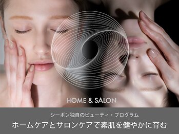 シーボン 所沢店/ シーボンのビューティメソッド