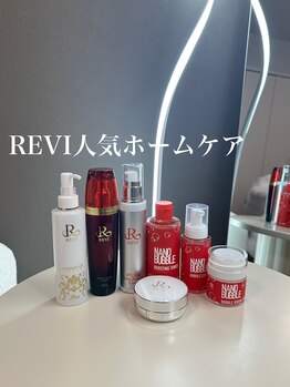 salon KARENA 【７/２０ NEW OPEN（予定）】 /肌改善が叶うホームケアアイテム