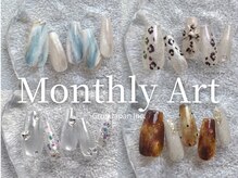 グルス(GRUS)の雰囲気（ふかふかチェア7席・デスク3席ネイルアイの同時施術◯夏ネイル）