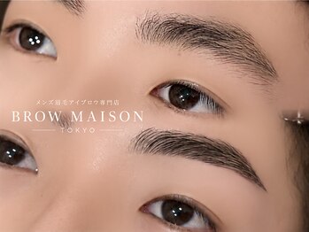 ブロウ メゾン トウキョウ 梅田店(BROW MAISON TOKYO)の写真/[大阪梅田/ヨドバシカメラすぐのメンズ眉毛サロン]眉毛の形、薄さ、濃さなどにお困りの方におすすめ！