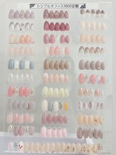 わたしのアトリエ/定額Aシンプルオフィス