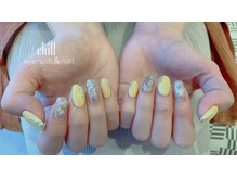 チル(chill)/定額スタンダードコース