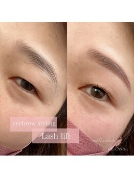 アンドボー(&Beau)/アイブロウ+ラッシュリフト