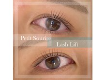 プティットスリール アイラッシュ 名駅店(Petit Sourire Eyelash)の雰囲気（まつげパーマ/まつ毛パーマ/パリジェンヌラッシュリフト）