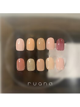 ルアナ(ruana)/ワンカラー