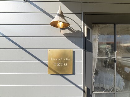 テト(TETO)の写真