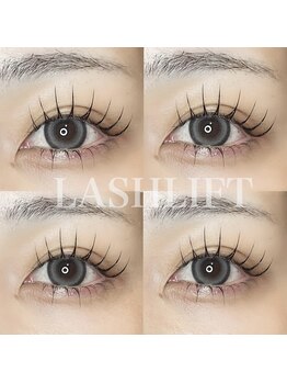 スイ(SUI)/中顔面短縮★