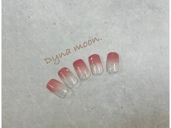 ダイナ ムーン(Dyna moon.)/