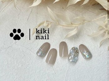 キキネイル 二子玉川(kikinail)/11.12月定額B/キラキラネイル