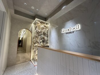 グランウィーユ トゥジュール 銀座(Grand oeil toujours)の写真/[完全個室]周りを気にせず施術を受けられる[パリジェンヌ¥6980][アイブロウ¥5000][ハリウッドブロウ¥6980]