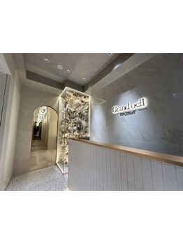 個室があるサロン