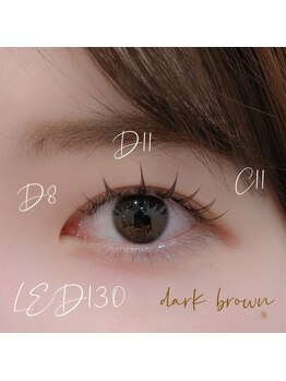 ベリール 南平岸店(Be'Leel)/LED130