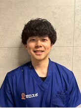 ゼロスポ鍼灸 接骨院 戸塚 内山 耀太