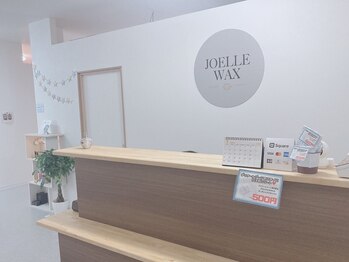 ジョエルワックス 沖縄コザ店(JOELLE WAX)の写真/【露出が増えてくるこの時期に！】お洒落を楽しむために今から脱毛デビューしませんか♪自信の持てる肌へ★