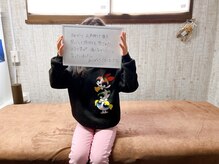 ウェルネス ステーション リンク(Wellness Station Link)/お客様の声