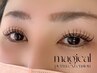 【エクパ】火曜限定☆マジカルパーマ(TR付き)《エク100本+パーマ》※新規