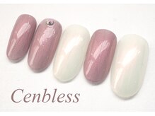 ビューティスタジオ センブレス(Cenbless)/7月末迄/ハンド★定額6000