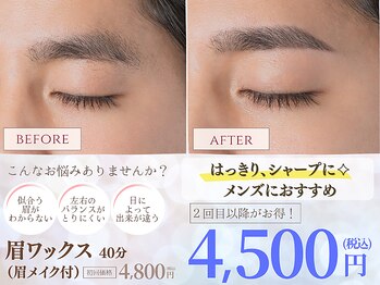 パウダーパレット さっぽろ地下街オーロラタウン店(POWDER PALETTE)