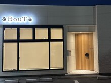 美容室内サロン*店舗外観になります。