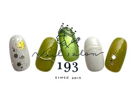 オフ込み　定額ネイル　¥7700