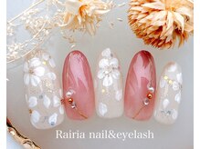 ライリア 船堀店(Rairia)/やり放題コース