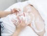 毛穴ケア&美白アロマフェイシャル+ハイパーナイフ100分